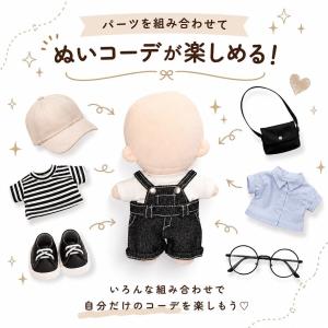 ぬい服 10cm 15cm 20cm シンプル...の詳細画像5