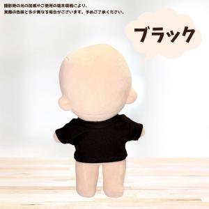 ぬい服 10cm 15cm 20cm シンプル...の詳細画像1