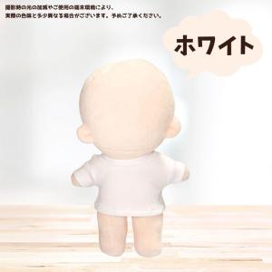 ぬい服 10cm 15cm 20cm シンプル...の詳細画像2