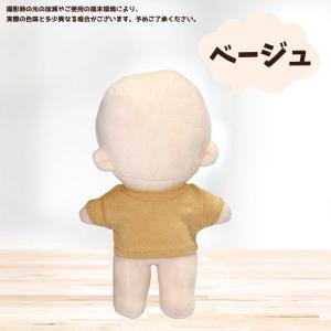 ぬい服 10cm 15cm 20cm シンプル...の詳細画像3