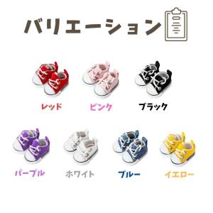 ぬい服 10cm 11cm 12cm 13cm...の詳細画像2