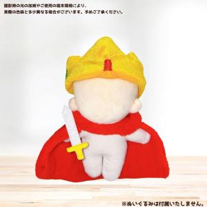 ぬい服 10cm 11cm 12cm 13cm...の詳細画像2
