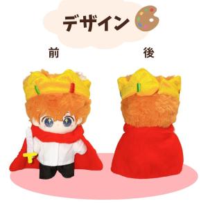 ぬい服 10cm 11cm 12cm 13cm...の詳細画像4