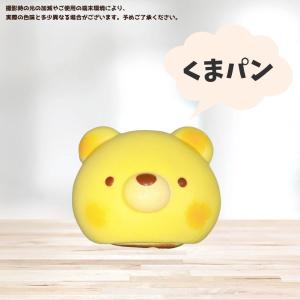 スクイーズ パン 香り付き パンスクイーズ ふ...の詳細画像5