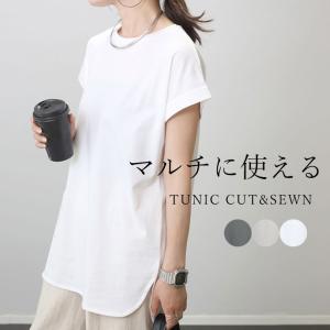 眉 おとなしい 発音する 襟ぐり 広い ニット Iuna Jp