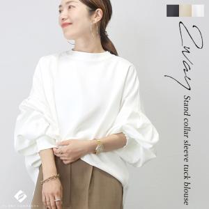 ブラウス 後ボタン 2way スタンドネック ボリューム袖 シャーリング きれいめ 秋 冬 春 30代 40代　スタンドカラー袖タック2WAYブラウス メール便可/ma3