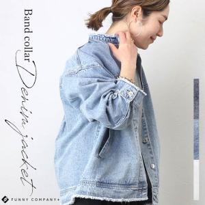 Audrey and John Wad デニムジャケット Gジャン
