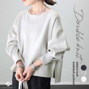 プルオーバー ぽってり袖 サイドスリット レイヤード 楽ちん 春 30代 40代 レディース　ダンボール袖タックボートネックプルオーバー メール便不可｜FUNNY COMPANY Yahoo!店