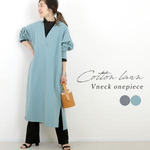 綿ローンワンピースの商品一覧 通販 Yahoo ショッピング