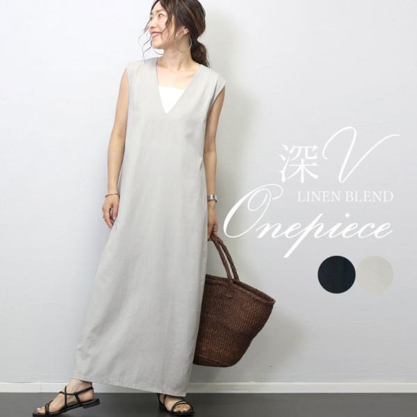 ワンピース ジャンパースカート ロング サロペット Vネック 大人 リネンブレンド 麻混 春 秋 夏...