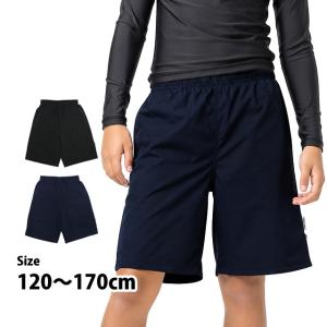 スクール水着 男子 男の子 サーフ トランクス パンツ 学校 水着 子供 海パン 紺 黒 無地 120cm 130cm 140cm 150cm 160cm 170cm