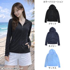 UVカット パーカー レディース ラッシュガー...の詳細画像1