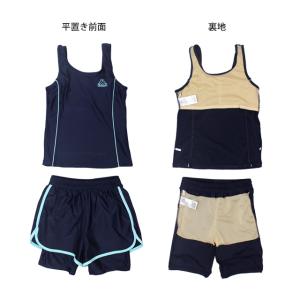 スクール水着 女子 女の子 キッズ ジュニア ...の詳細画像3