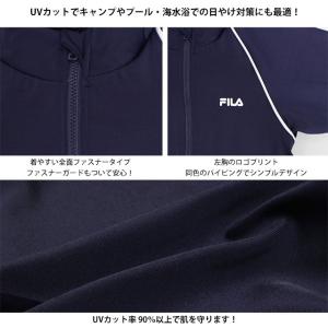 スクール水着 男子 女子 ラッシュガード 男の...の詳細画像2
