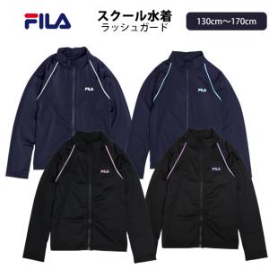 スクール水着 男子 女子 ラッシュガード 男の...の詳細画像3