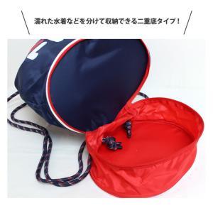 プールバッグ キッズ 男の子 子供 フィラ F...の詳細画像4