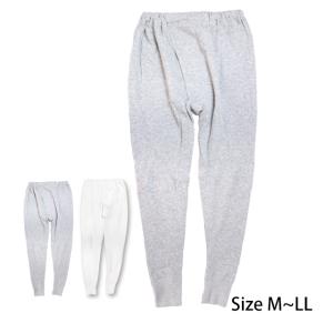 肌着 ズボン下 メンズ 下着 綿100% あったか インナー