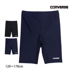 スクール水着 男子 男の子 キッズ ジュニア 子供 コンバース CONVERSE ロング丈 スイムパンツ 水泳パンツ 学校 プール 水着｜novice-sf