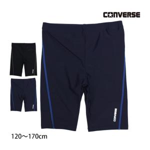 スクール水着 男子 男の子 キッズ ジュニア 子供 コンバース CONVERSE ロング丈 スイムパンツ 水泳パンツ 学校 プール 水着｜novice-sf