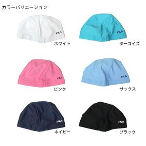 スイミングキャップ 大人用 フィラ FILA ...の詳細画像1