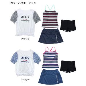 水着 女の子 キッズ ジュニア セパレート水着...の詳細画像1