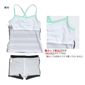 水着 女の子 キッズ ジュニア セパレート水着...の詳細画像2