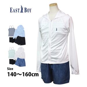 水着 女の子 キッズ ジュニア セパレート水着 ラッシュパーカー EASTBOY イーストボーイ 子供 タンキニ パンツ 4点セット 140cm 150cm 160cm