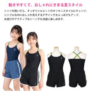 水着 女の子 キッズ ジュニア セパレート水着...の詳細画像2