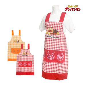 キャラクター エプロン 大人用 かわいい アンパンマン 保育士さんに