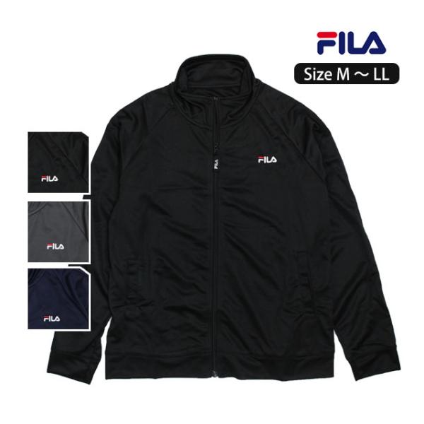 ジャージ ジャケット 上着 レディース フィラ FILA 女性 フィットネス ジム ヨガ スポーツウ...