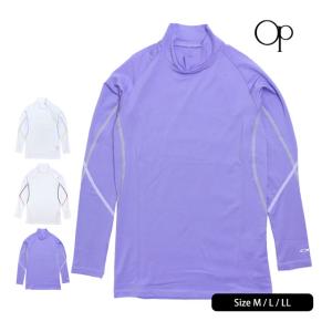 スポーツインナー レディース OP ストレッチ ...の商品画像