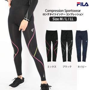 インナータイツ レディース フィラ FILA ...の詳細画像3