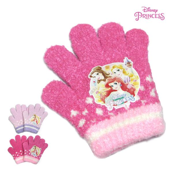 のびのび 手袋 女の子 ベビー 子供 ディズニー プリンセス ニット かわいい 防寒 子供手袋 日本...
