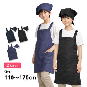 アンパンマン エプロン 男の子 キッズ かわいい 幼稚園 保育所 小学校