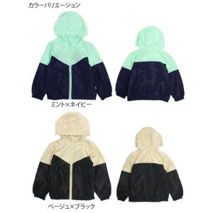 ウィンドブレーカー ジャケット ジャンパー キ...の詳細画像1