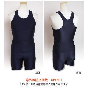 スクール水着 女子 女の子 スパッツ パンツ ...の詳細画像1