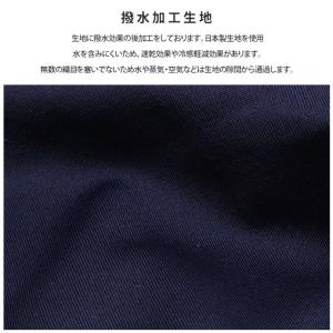 スクール水着 女子 女の子 スパッツ パンツ ...の詳細画像3