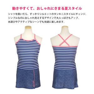 水着 女の子 子供 キッズ ジュニア セパレー...の詳細画像2