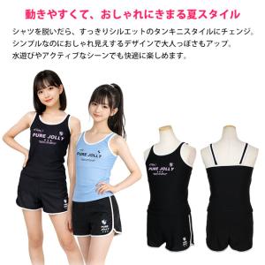 水着 女の子 子供 キッズ ジュニア セパレー...の詳細画像2