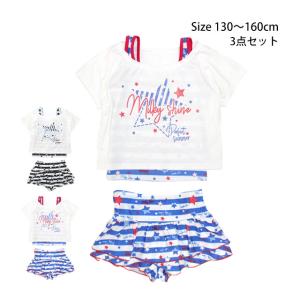 水着 子供 女子 女の子 セパレート キッズ ジュニア カバーアップ キュロット 3点セット 小学生 水着 130cm 140cm 150cm 160cm