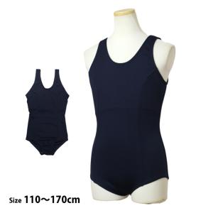 スクール水着 女子 女の子 ワンピース水着 学校 水着 子供 紺 無地 防臭 抗菌 110cm 120cm 130cm 140cm 150cm 160cm 170cm
