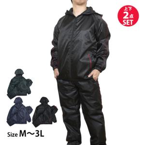 スリクソン 中綿入り セットアップ 上下 セット 3点セット メンズ サイズＬ SRIZXON 中綿セットアップ・L□スリクソン/ゴルフ/ジャケット パンツ