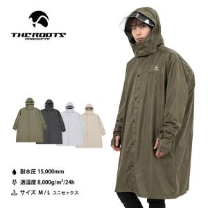 レインコート ポンチョ リュック対応 大人 カッパ レインウェア 雨合羽 防水 自転車 耐水圧15000mm 透湿度8000g M L