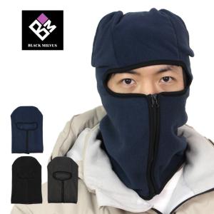 ニットキャップ 目出し帽 メンズ レディース デストロイヤー 覆面