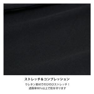 スポーツ レギンス キッズ ジュニア ストレッ...の詳細画像3