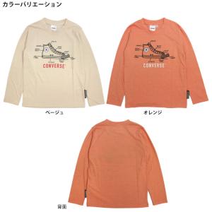 Tシャツ 長袖 キッズ コンバース CONVE...の詳細画像1