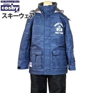 スキーウェア キッズ ジュニア 男の子 小学生 子供