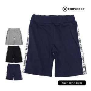 ハーフパンツ キッズ 男の子 コンバース CONVERSE 綿100% 子供 110cm 120cm 130cm｜novice-sf