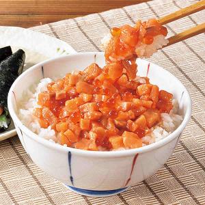 [ポイント5倍] 鮭いくら親子漬け いくら醤油漬け 鮭 ルイベ