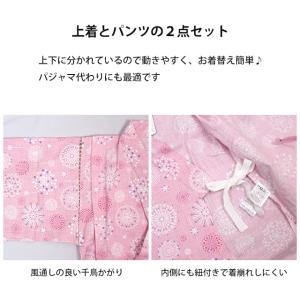 甚平 子供 ジュニア 女の子 綿100% 日本...の詳細画像3